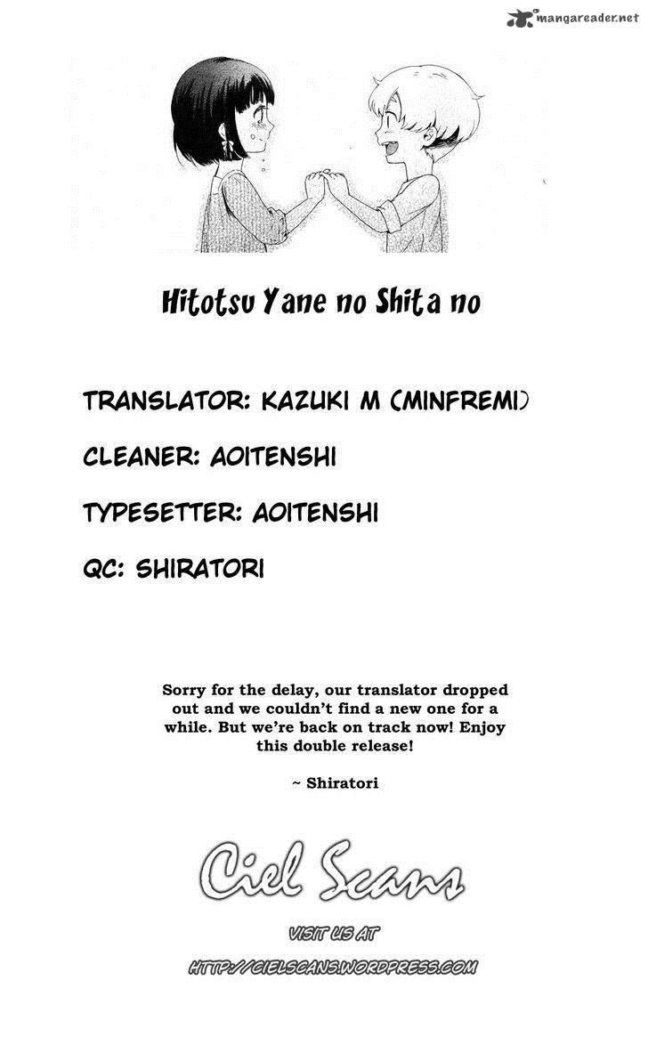 Hitotsu Yane No Shita No 3 1