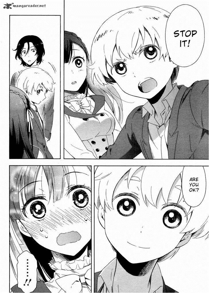 Hitotsu Yane No Shita No 3 11