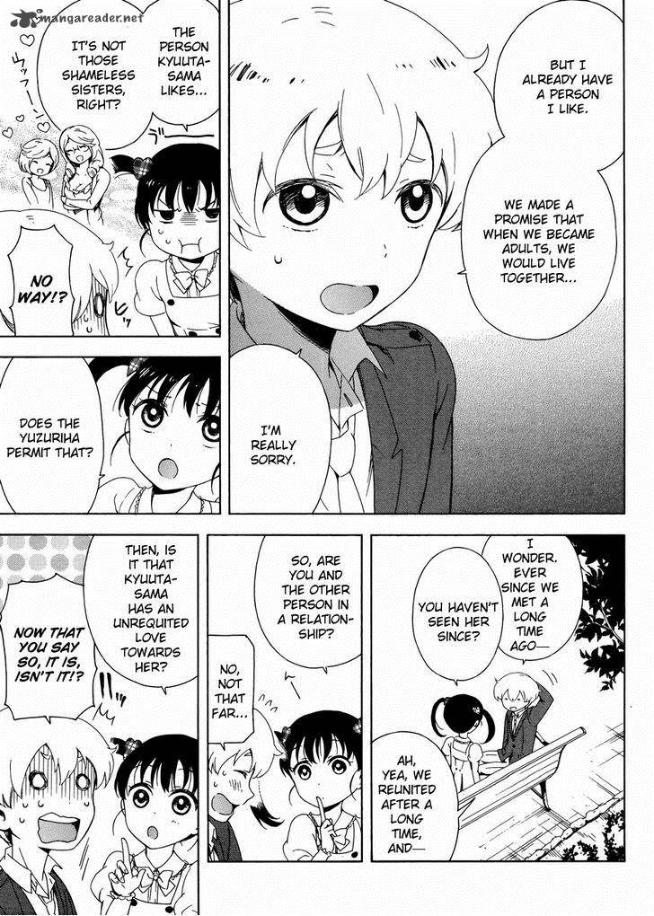 Hitotsu Yane No Shita No 3 14