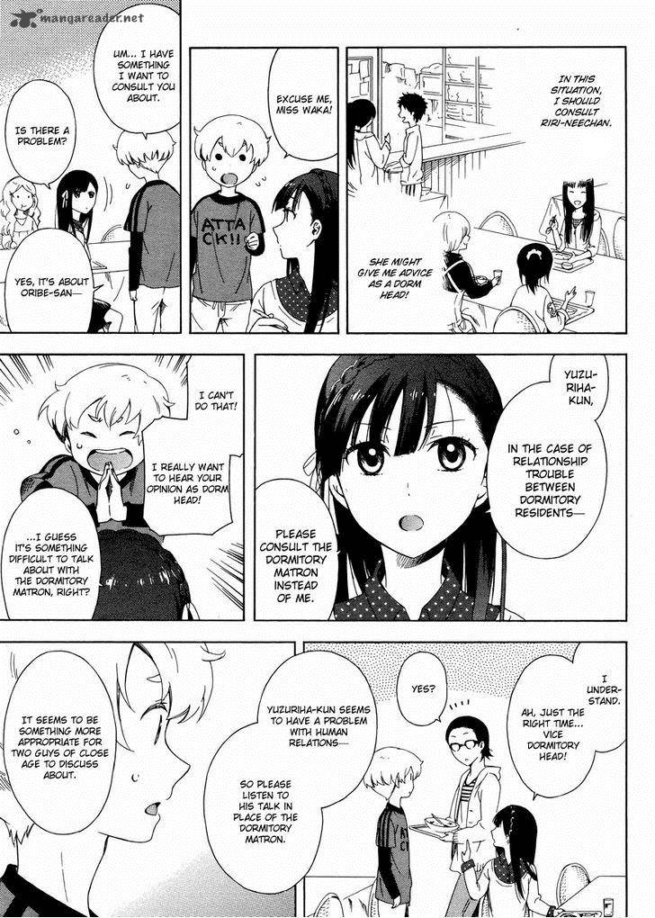 Hitotsu Yane No Shita No 3 16