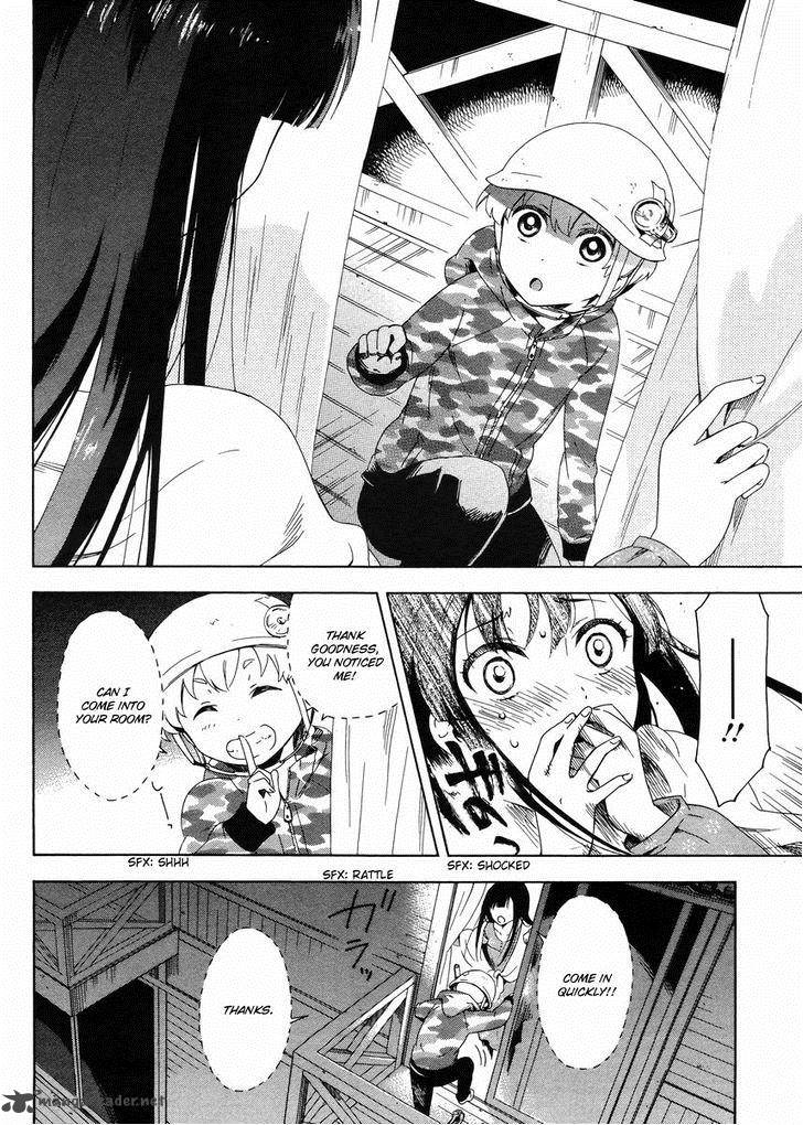 Hitotsu Yane No Shita No 3 19