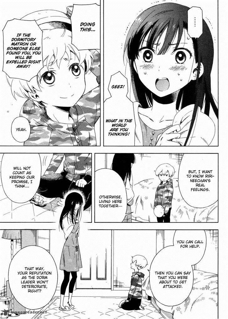 Hitotsu Yane No Shita No 3 20
