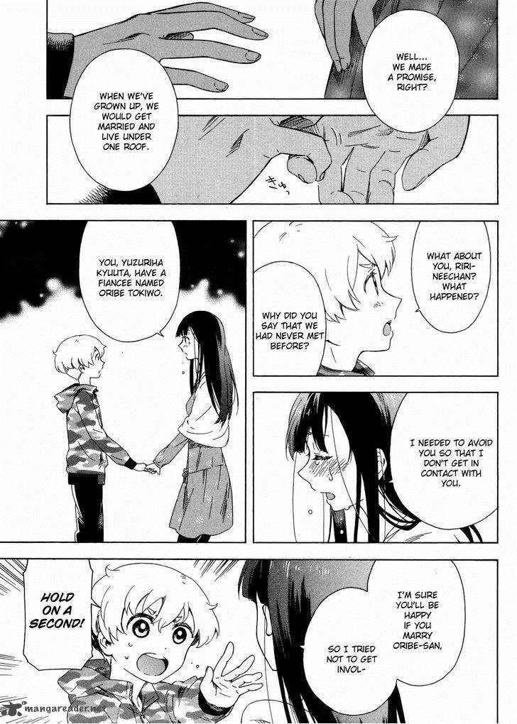 Hitotsu Yane No Shita No 3 22