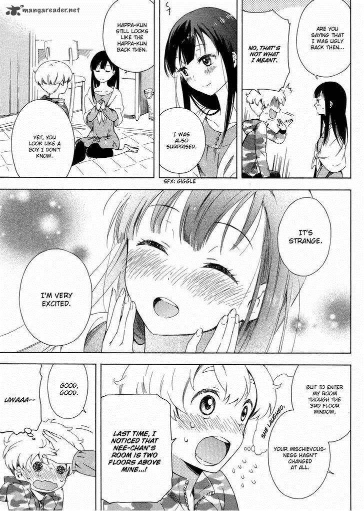 Hitotsu Yane No Shita No 3 24