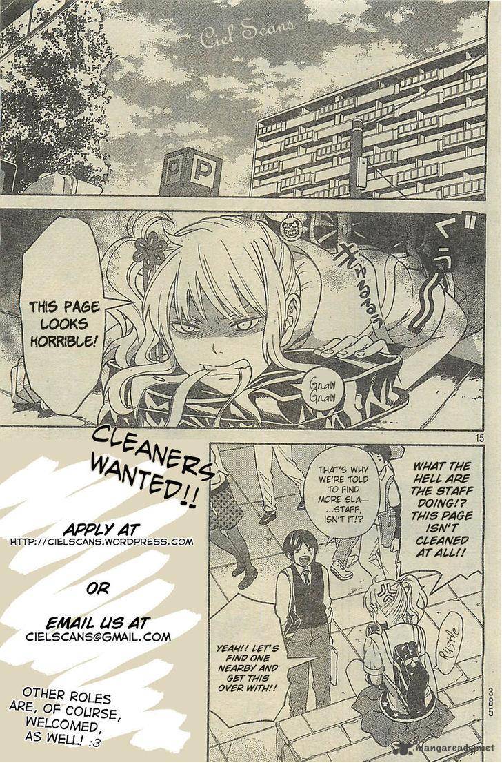 Hitotsu Yane No Shita No 3 29