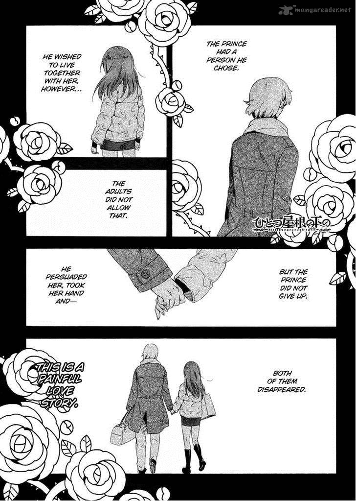 Hitotsu Yane No Shita No 4 1