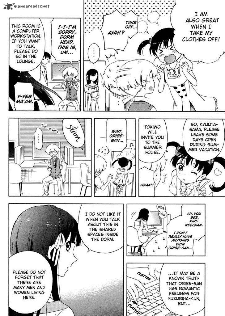 Hitotsu Yane No Shita No 4 10