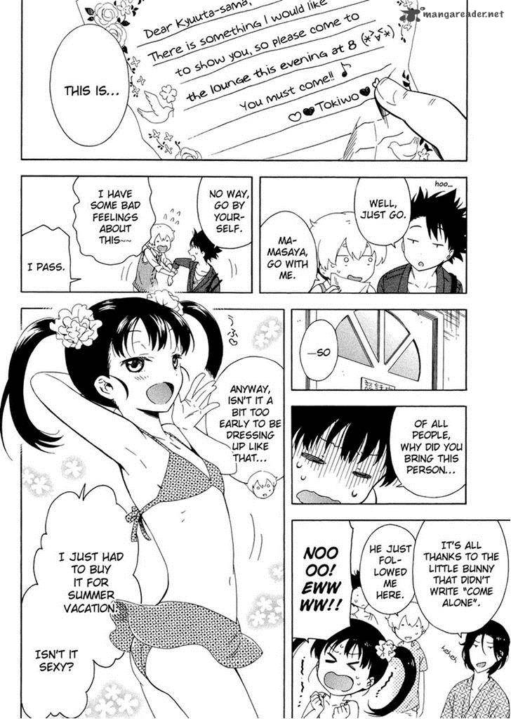 Hitotsu Yane No Shita No 4 12