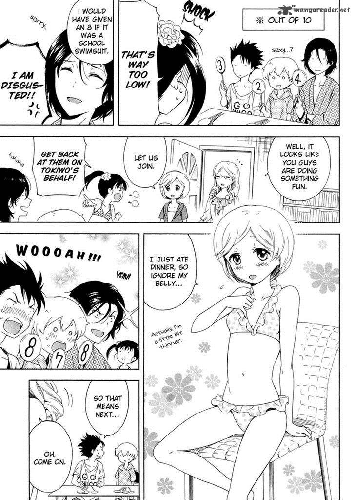 Hitotsu Yane No Shita No 4 13