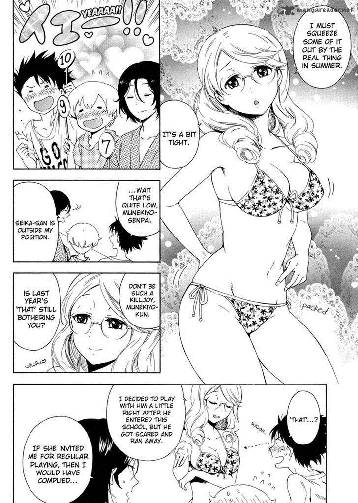 Hitotsu Yane No Shita No 4 14