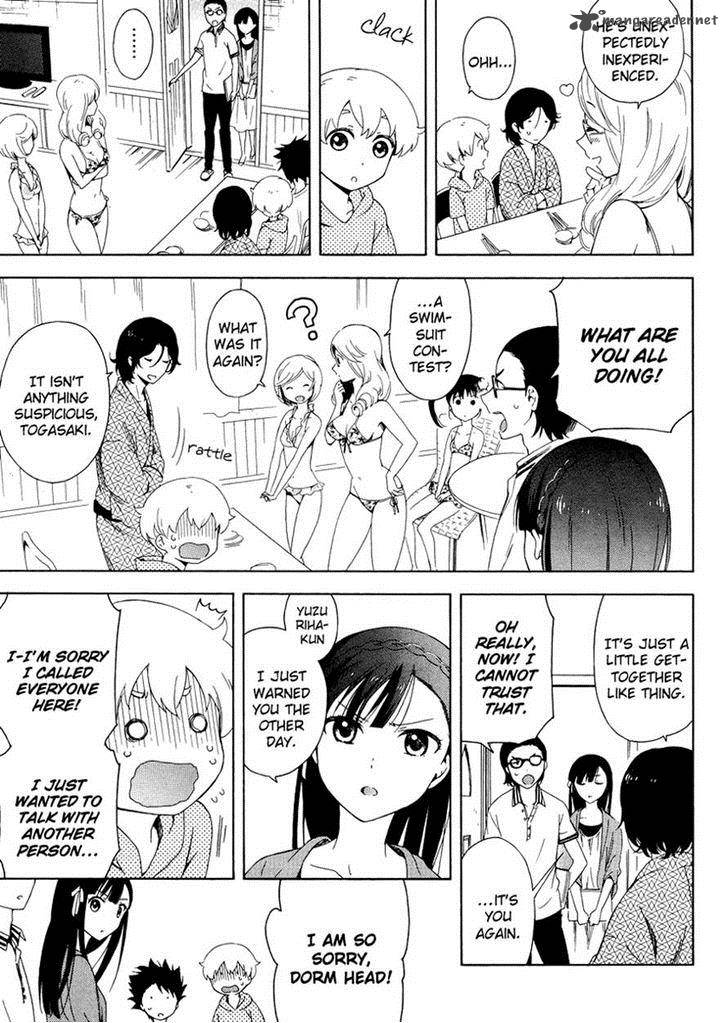 Hitotsu Yane No Shita No 4 15