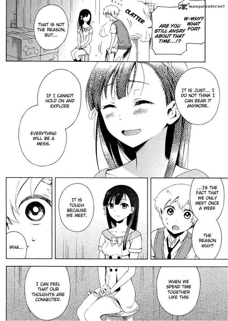 Hitotsu Yane No Shita No 4 20