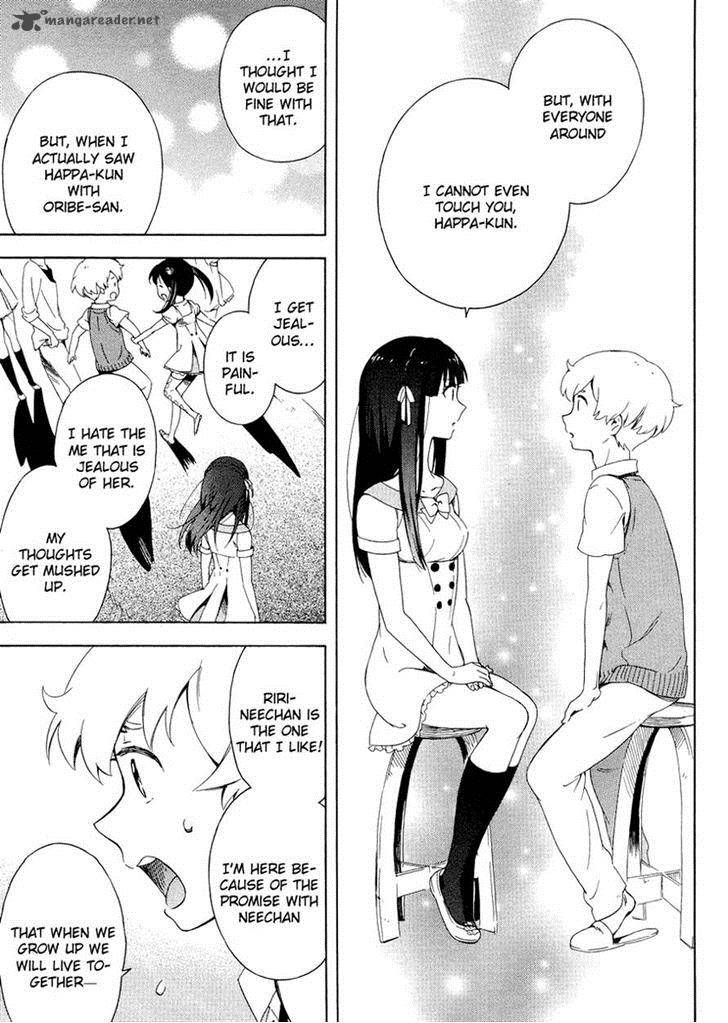 Hitotsu Yane No Shita No 4 21