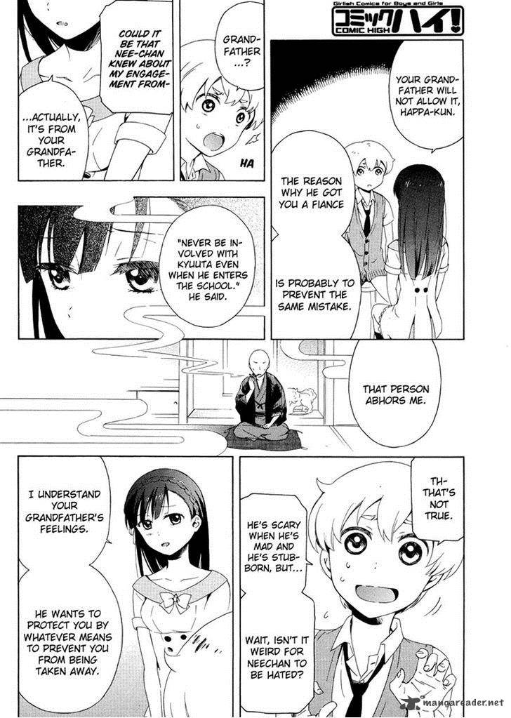 Hitotsu Yane No Shita No 4 22