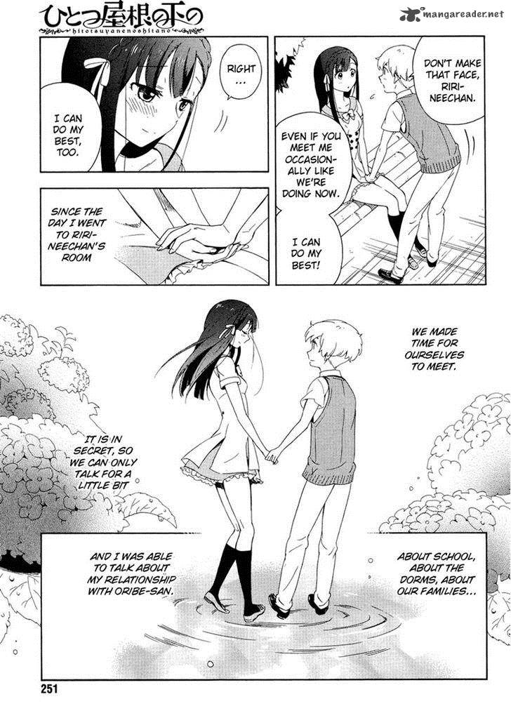 Hitotsu Yane No Shita No 4 7