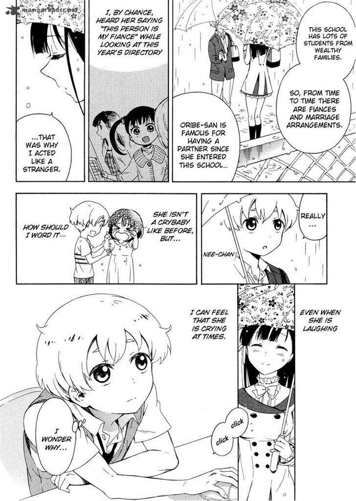 Hitotsu Yane No Shita No 4 8