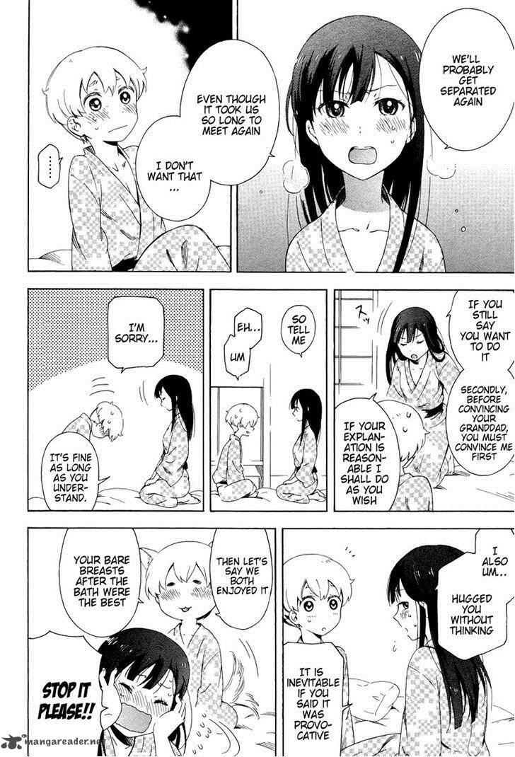 Hitotsu Yane No Shita No 5 21