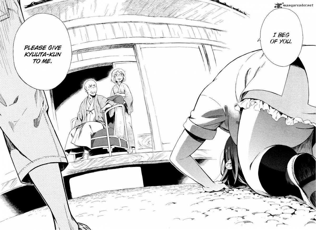 Hitotsu Yane No Shita No 6 10