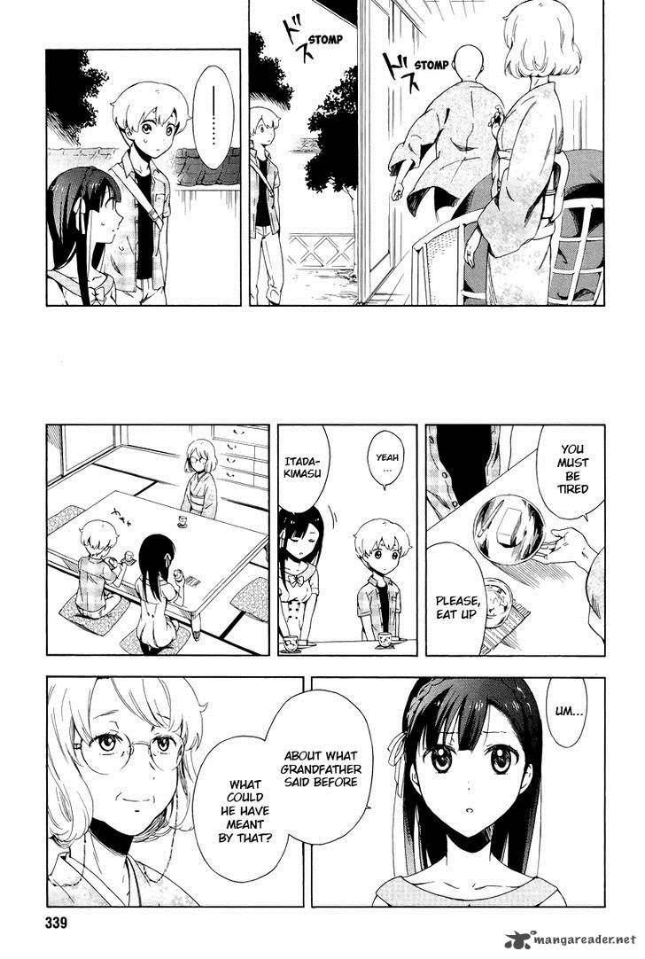 Hitotsu Yane No Shita No 6 12