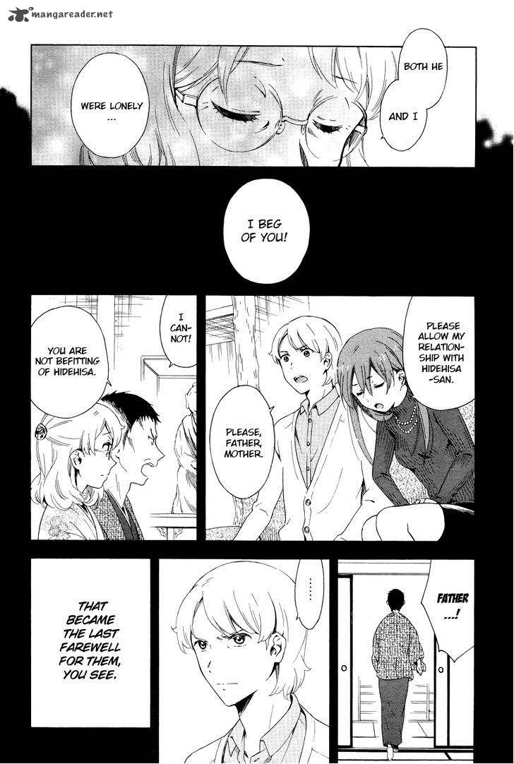 Hitotsu Yane No Shita No 6 13