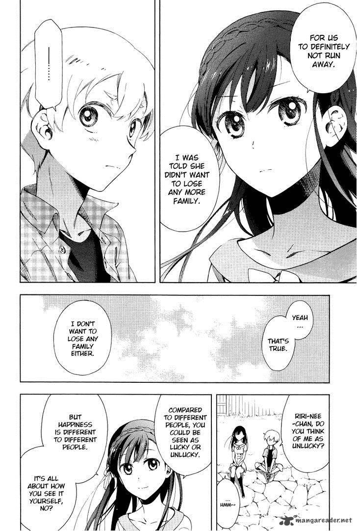 Hitotsu Yane No Shita No 6 19