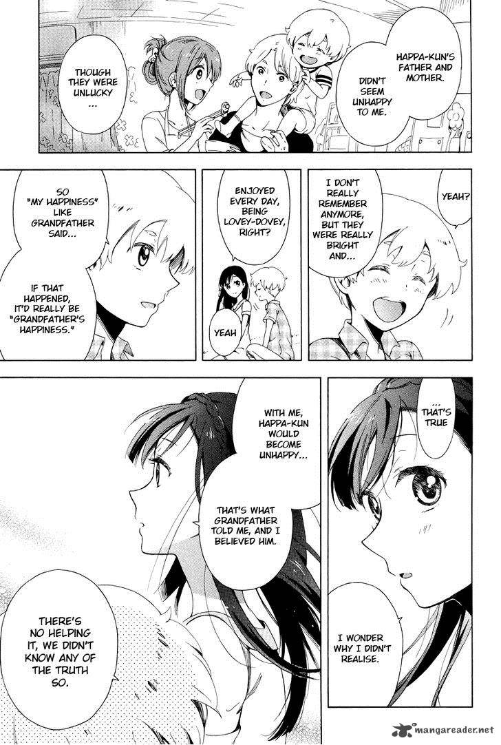 Hitotsu Yane No Shita No 6 20