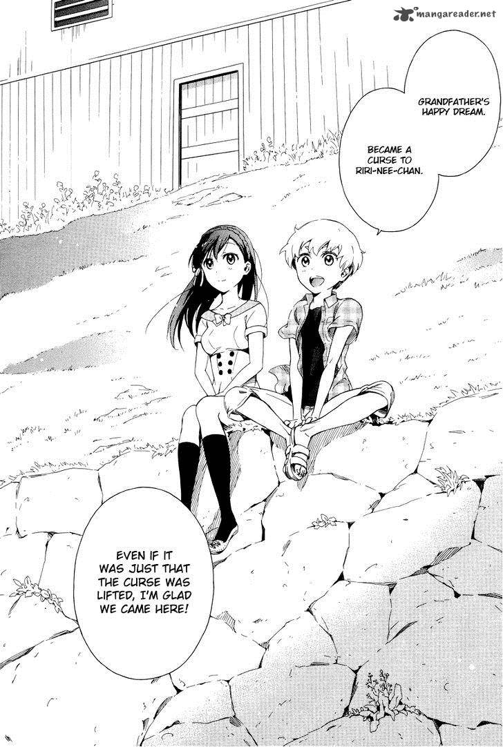 Hitotsu Yane No Shita No 6 21