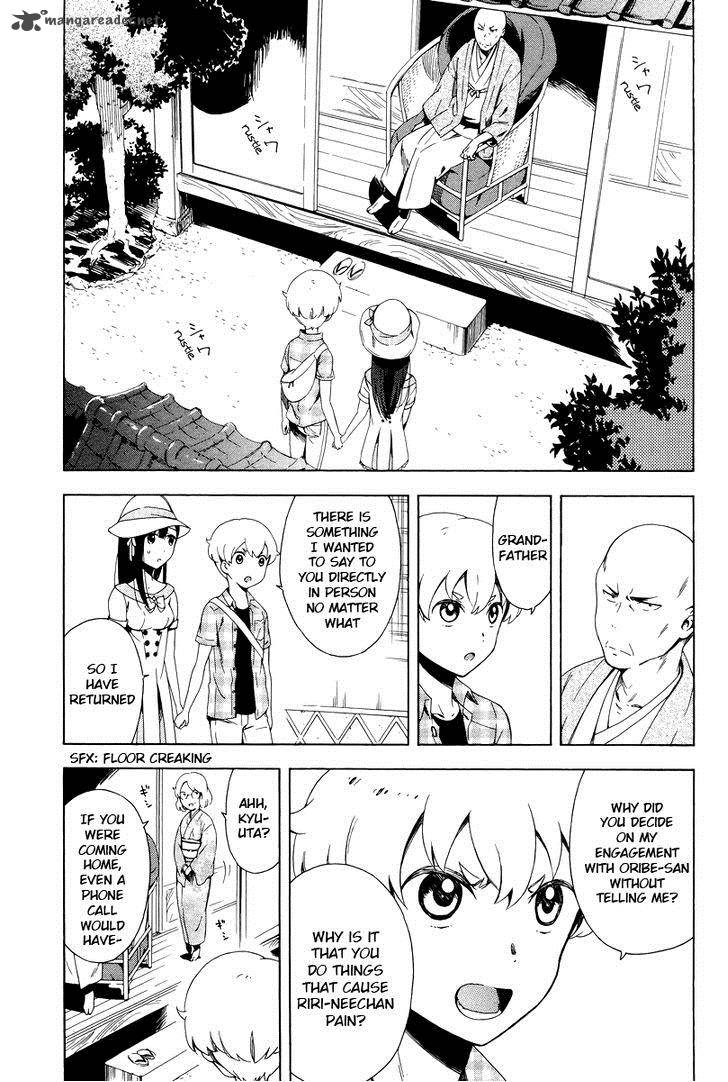 Hitotsu Yane No Shita No 6 3