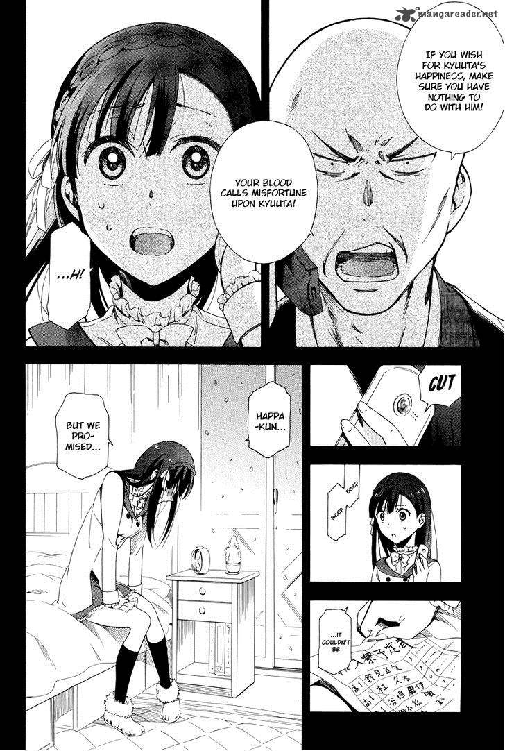 Hitotsu Yane No Shita No 6 6