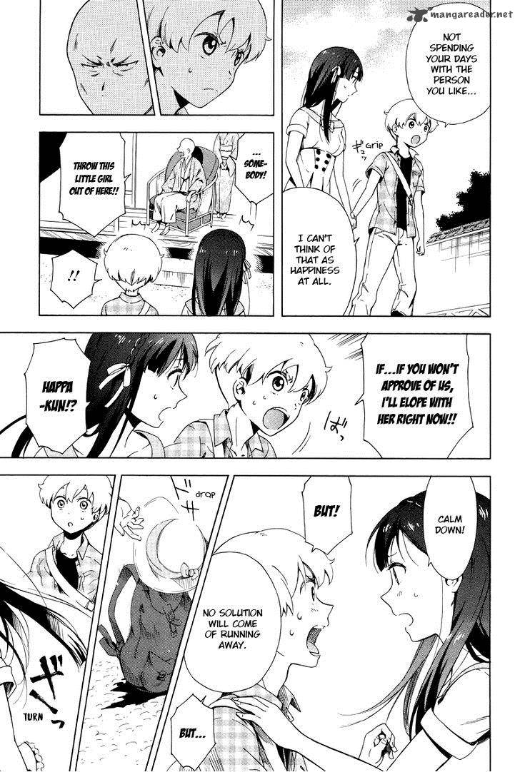 Hitotsu Yane No Shita No 6 9