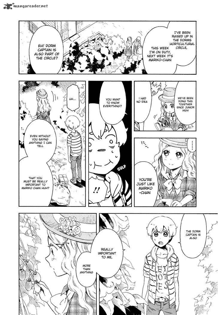 Hitotsu Yane No Shita No 7 15
