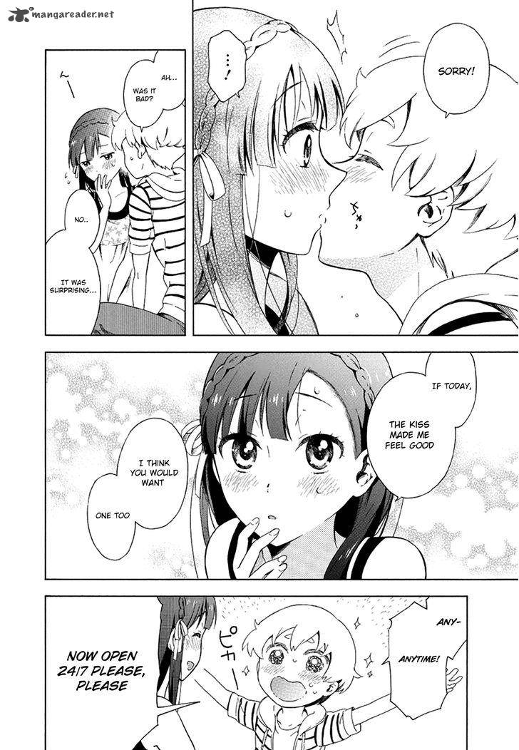 Hitotsu Yane No Shita No 7 23