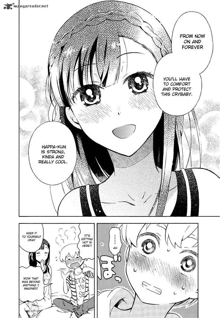 Hitotsu Yane No Shita No 7 25