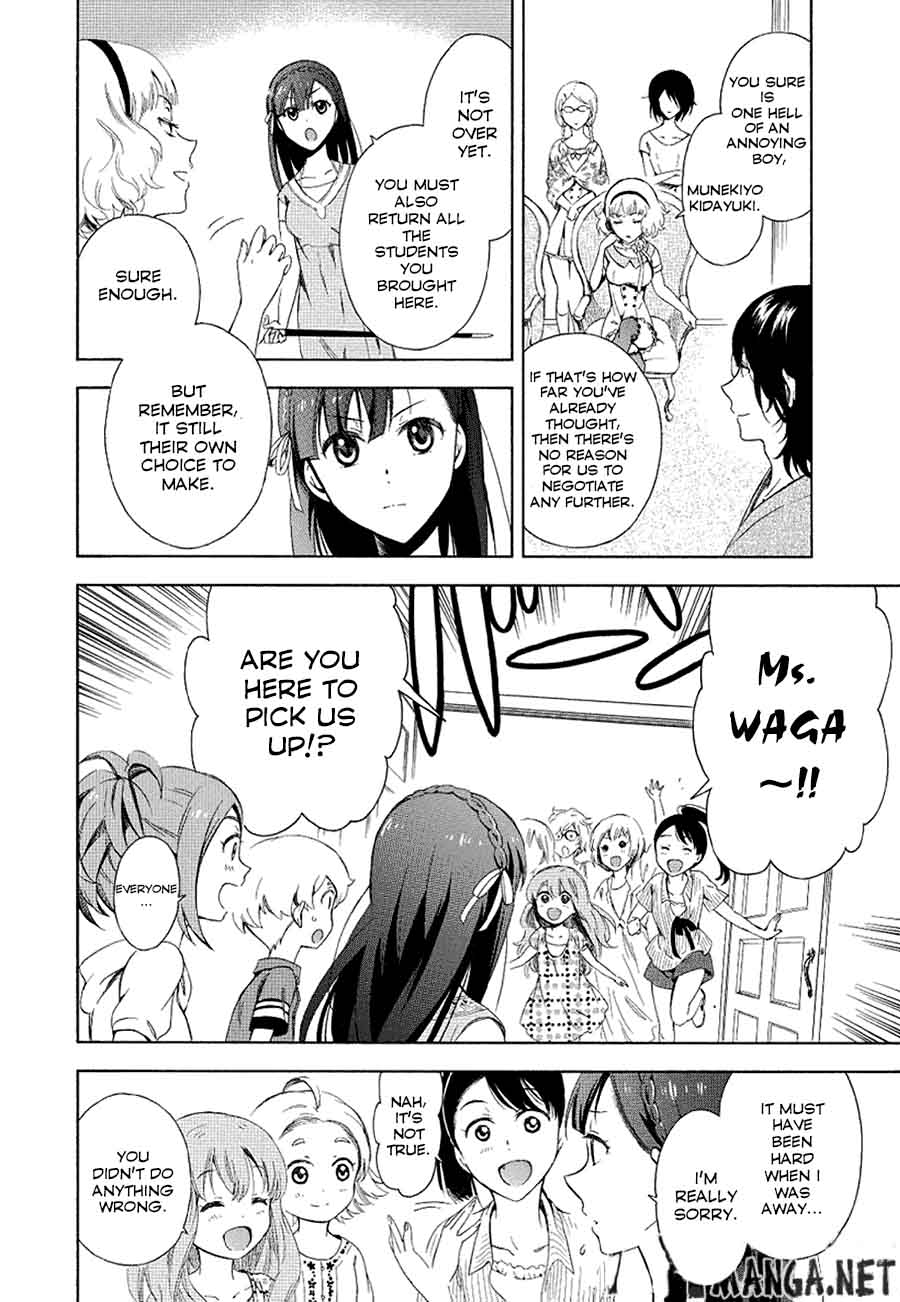 Hitotsu Yane No Shita No 8 18