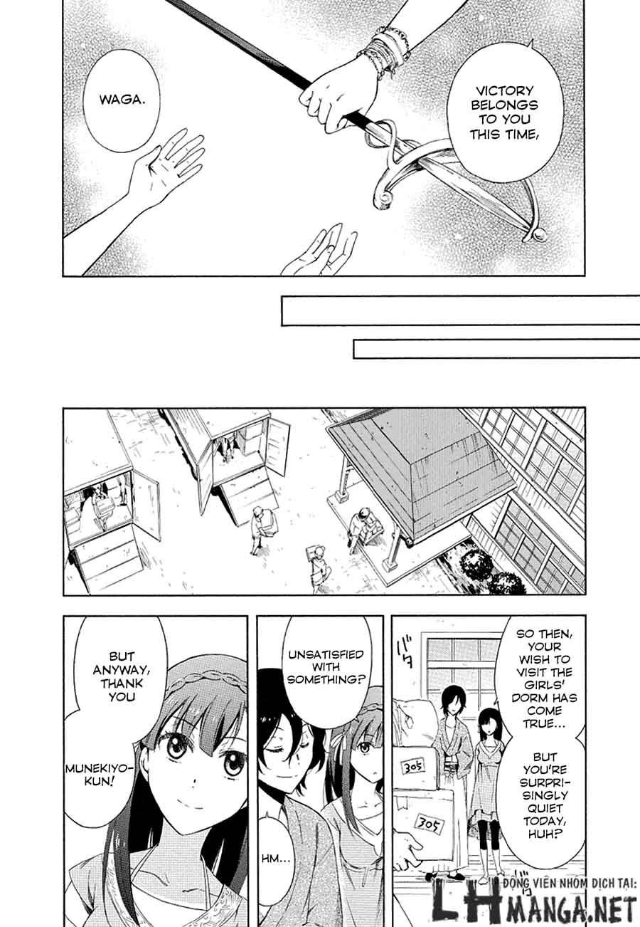 Hitotsu Yane No Shita No 8 21