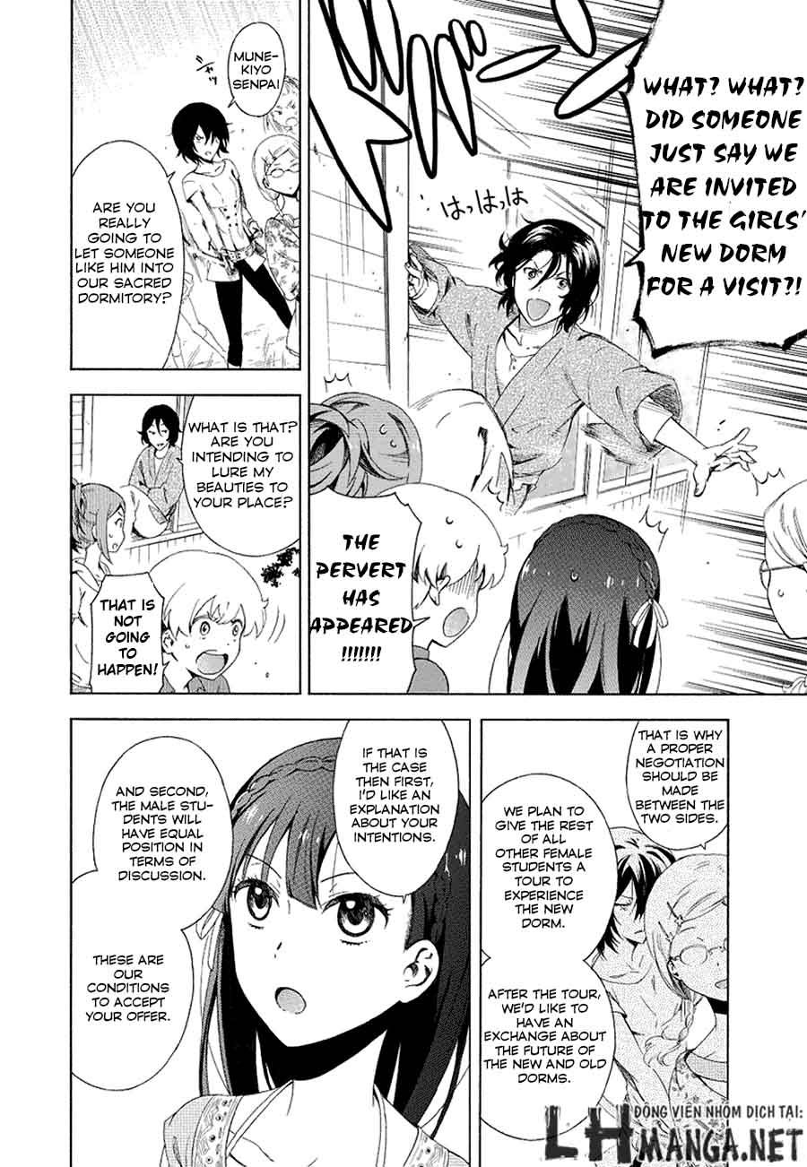 Hitotsu Yane No Shita No 8 4