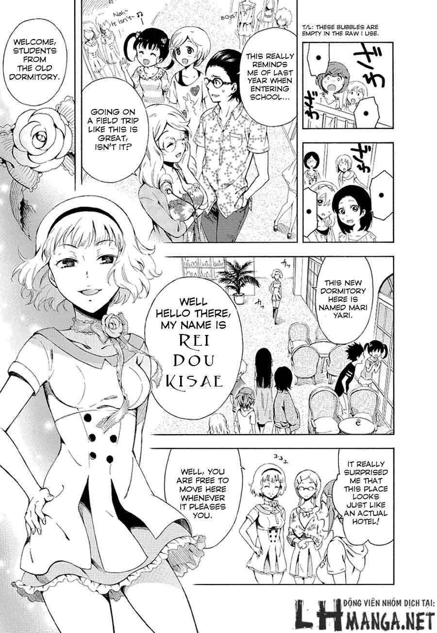 Hitotsu Yane No Shita No 8 7