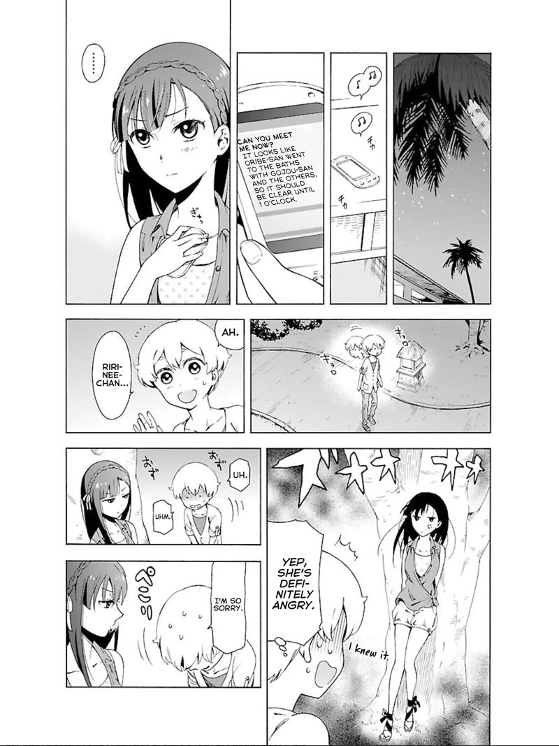 Hitotsu Yane No Shita No 9 13