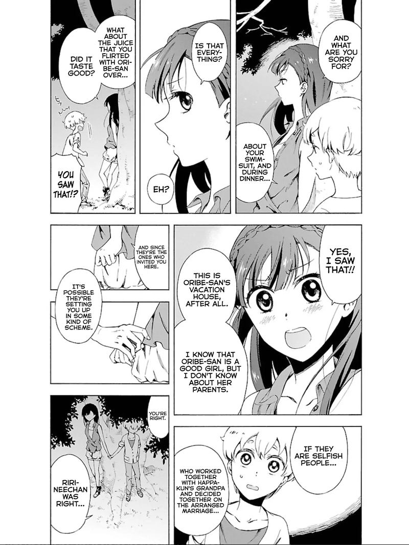 Hitotsu Yane No Shita No 9 14