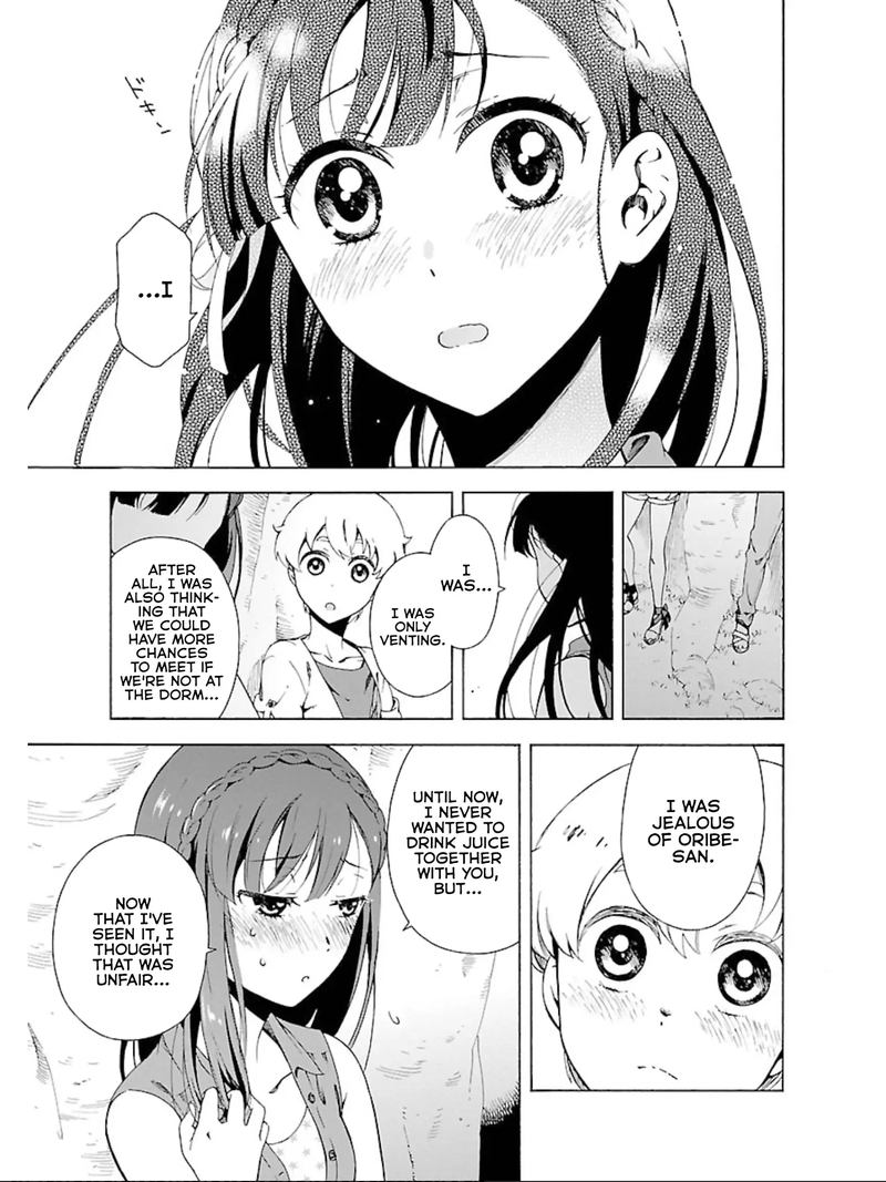 Hitotsu Yane No Shita No 9 16