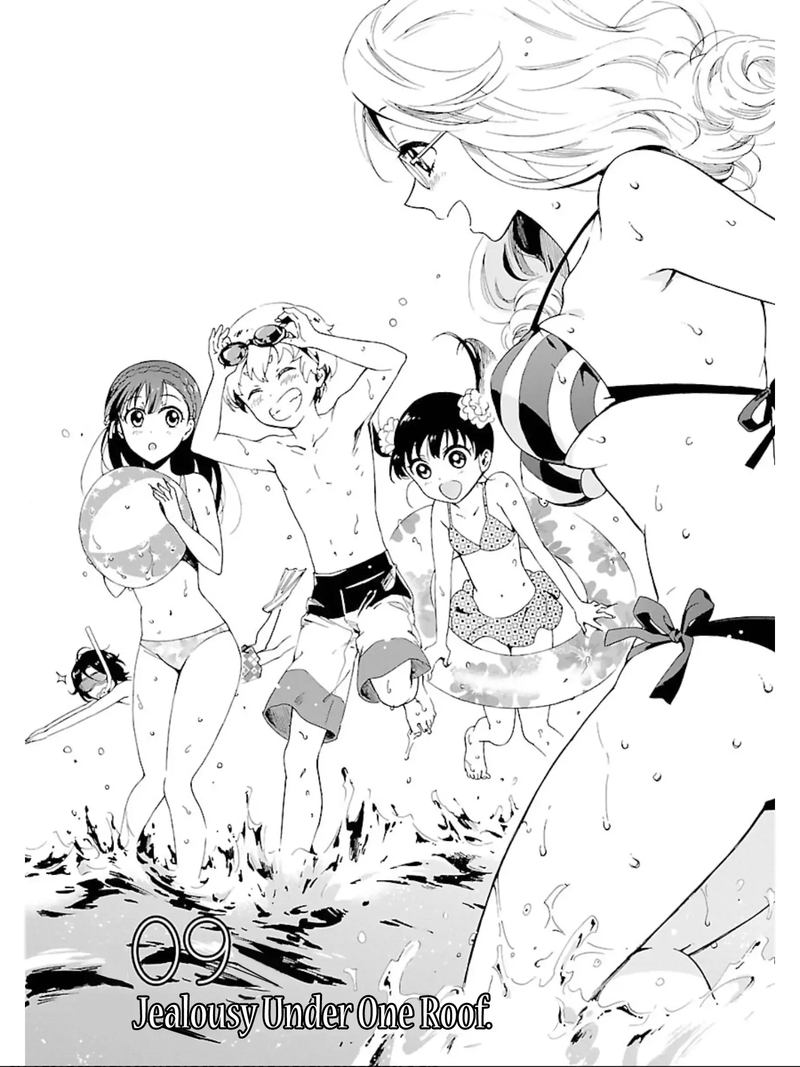 Hitotsu Yane No Shita No 9 2