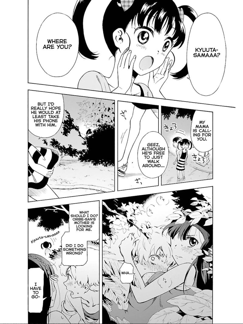 Hitotsu Yane No Shita No 9 23