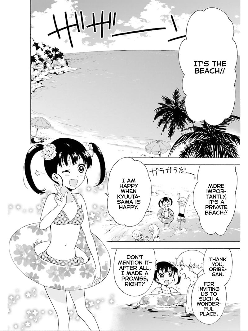 Hitotsu Yane No Shita No 9 3