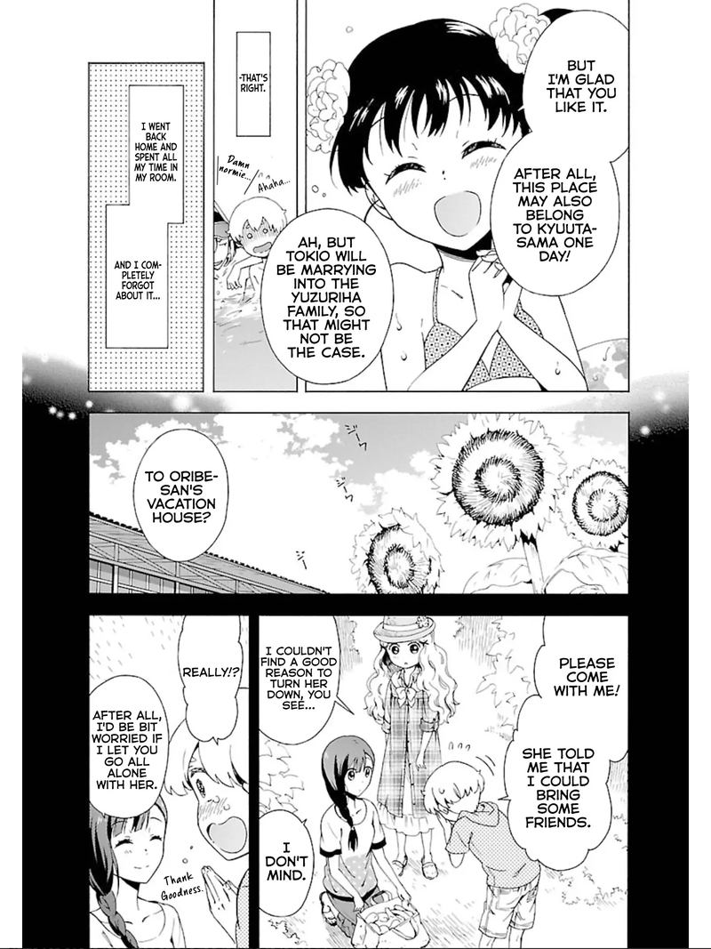 Hitotsu Yane No Shita No 9 4
