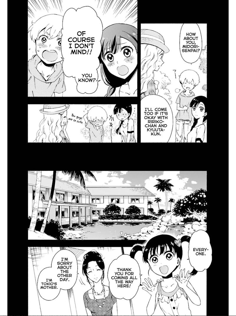 Hitotsu Yane No Shita No 9 5