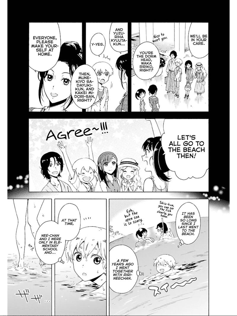 Hitotsu Yane No Shita No 9 6