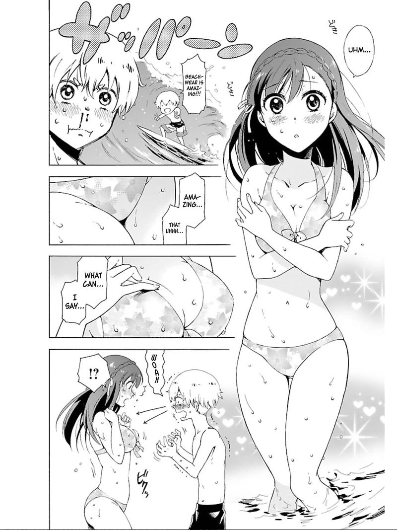 Hitotsu Yane No Shita No 9 7