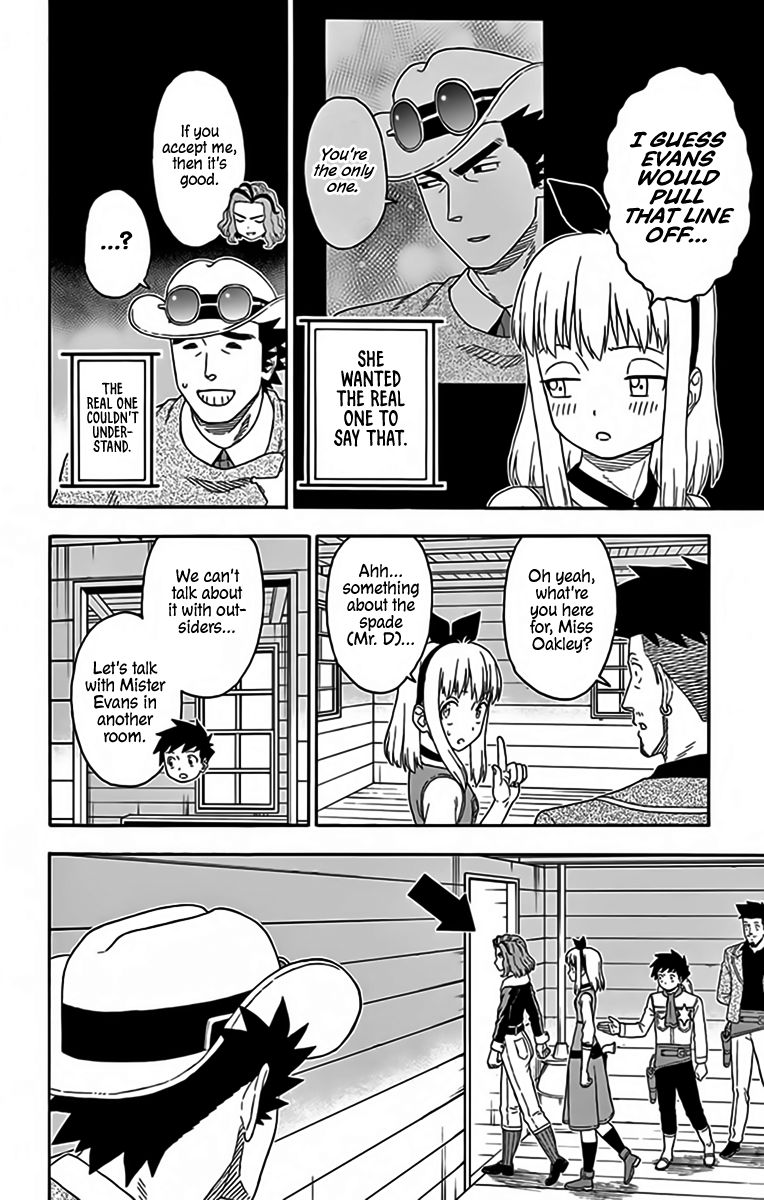 Hoankan Evans No Uso 145 6