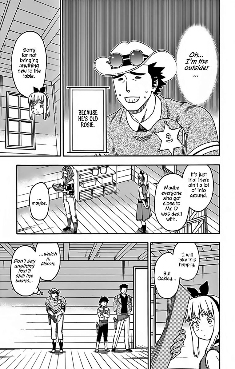 Hoankan Evans No Uso 145 7