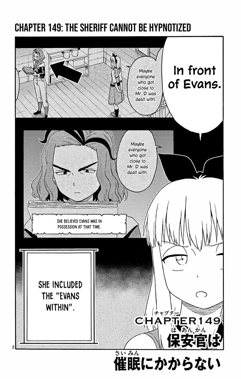 Hoankan Evans No Uso 149 2